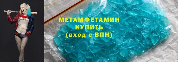 дурь Балабаново