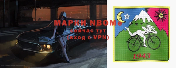 дурь Балабаново