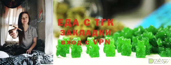 дурь Балабаново