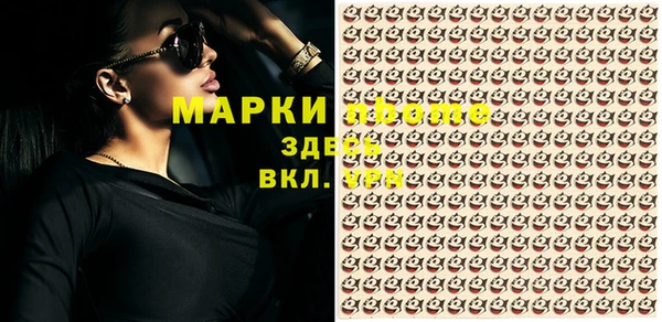 дурь Балабаново