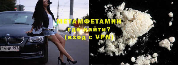 дурь Балабаново