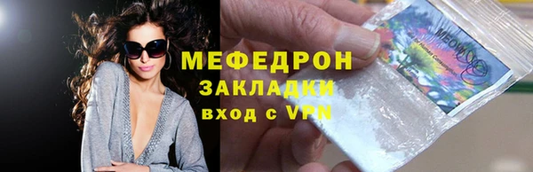 гидропоника Баксан