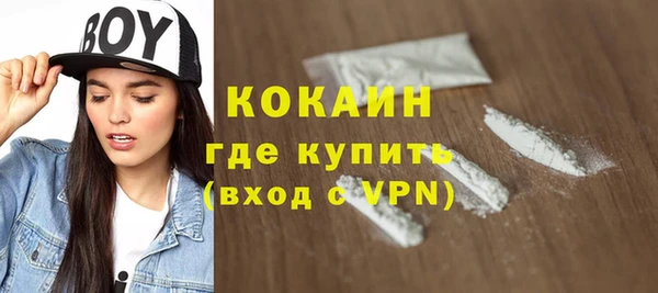 дурь Балабаново