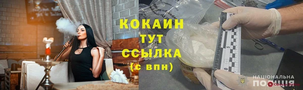 гидропоника Баксан
