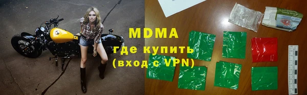 гидропоника Баксан