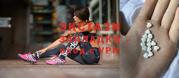 гидропоника Баксан