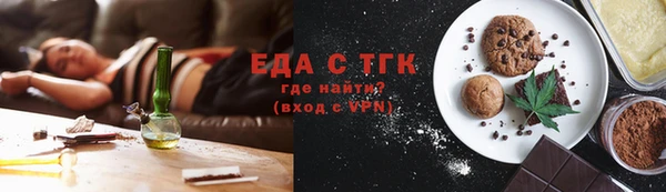 гидропоника Баксан