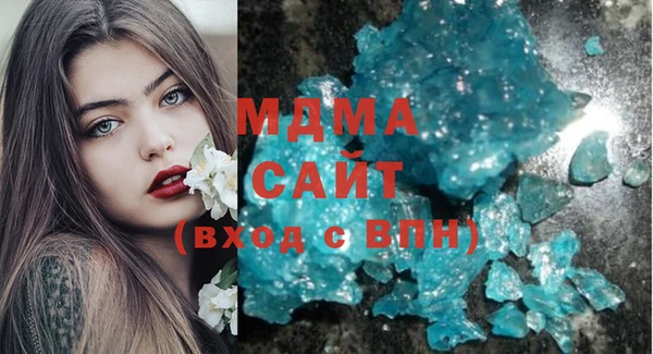 дурь Балабаново