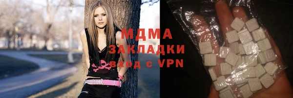 соль ск Балахна