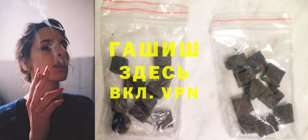 гидропоника Баксан