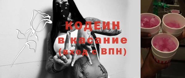 гидропоника Баксан