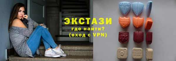 гидропоника Баксан