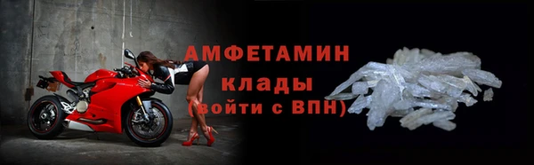 гидропоника Баксан