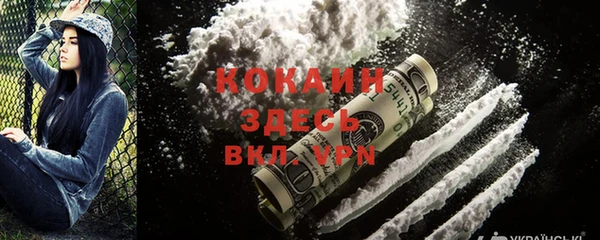 дурь Балабаново