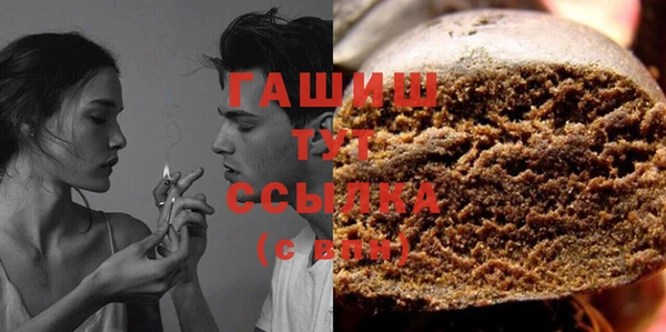 дурь Балабаново