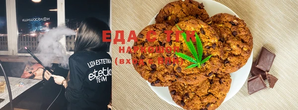 дурь Балабаново