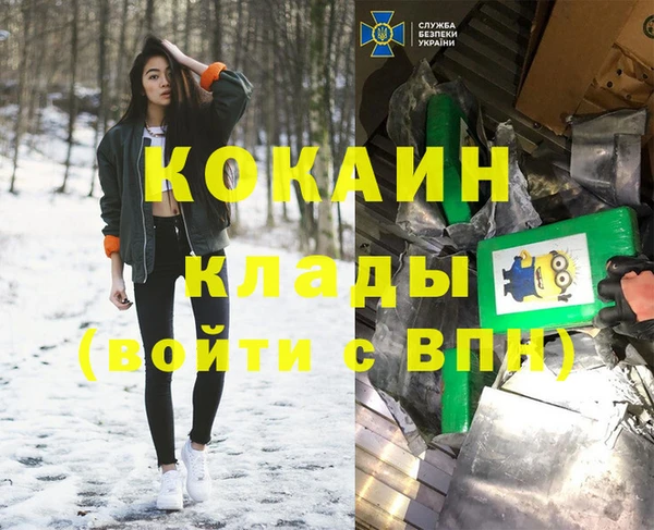 дурь Балабаново