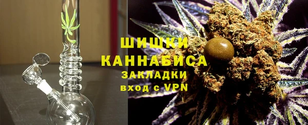соль ск Балахна