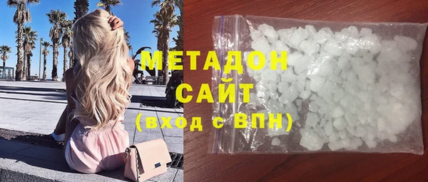 дурь Балабаново