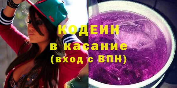 дурь Балабаново