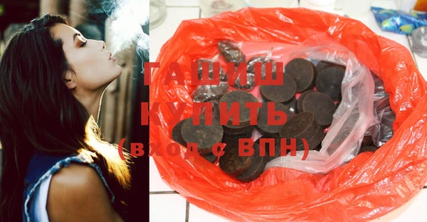 соль ск Балахна