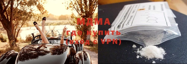 гидропоника Баксан