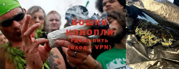 гидропоника Баксан