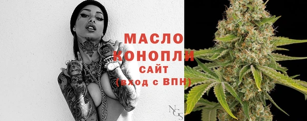 дурь Балабаново