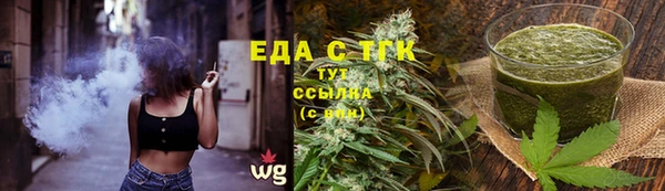 гидропоника Баксан