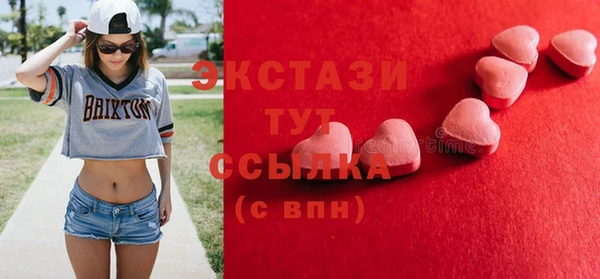 гидропоника Баксан