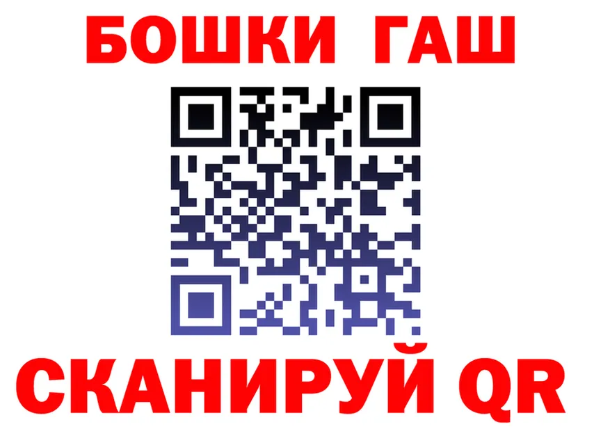 МЕФ 4 MMC ТОР маркетплейс MEGA Горно-Алтайск