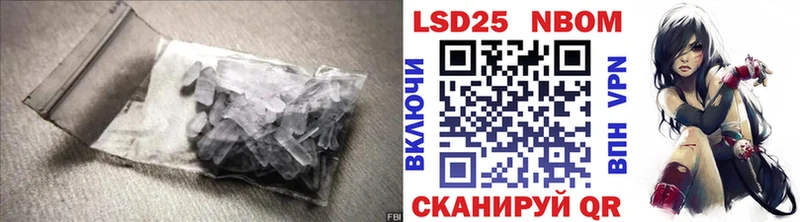 где купить Горно-Алтайск omg ссылка Лсд 25 экстази ecstasy